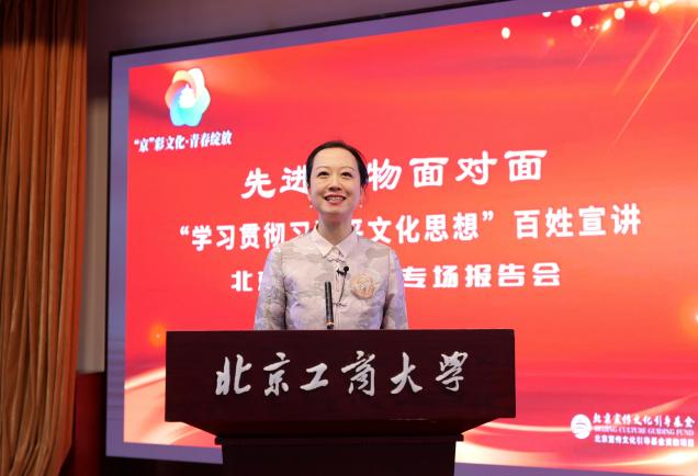 bb电子游戏官网(中国)官方网站