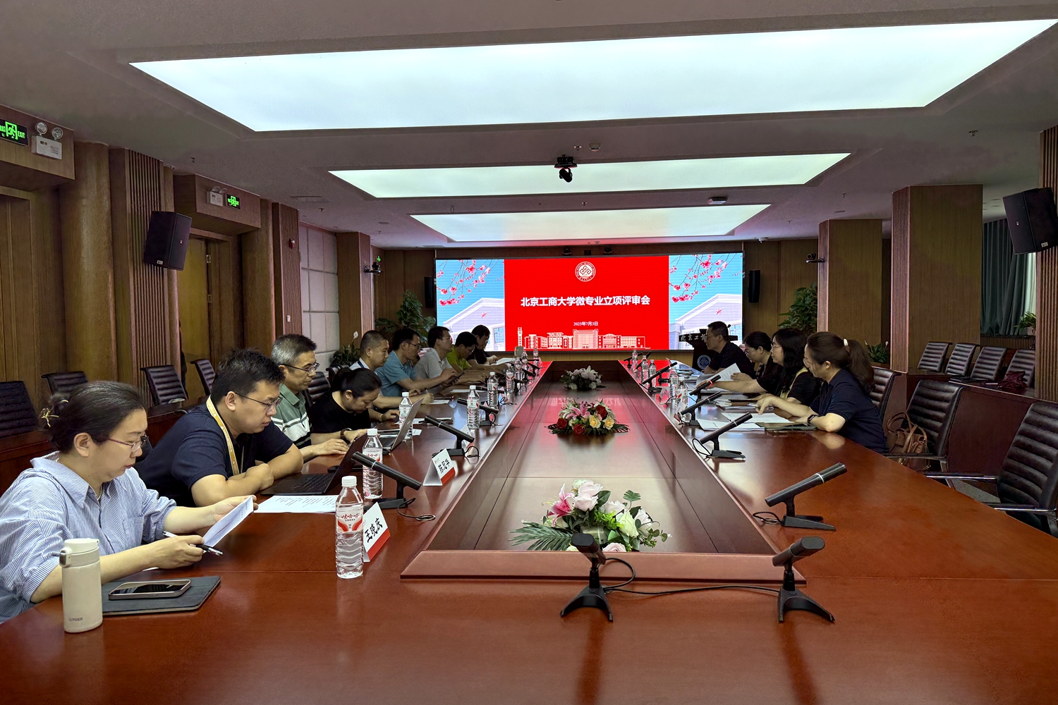 bb电子游戏官网(中国)官方网站