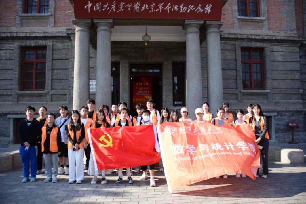 bb电子游戏官网(中国)官方网站