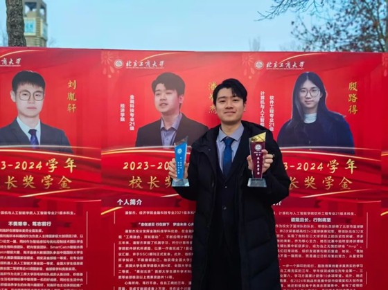 bb电子游戏官网(中国)官方网站