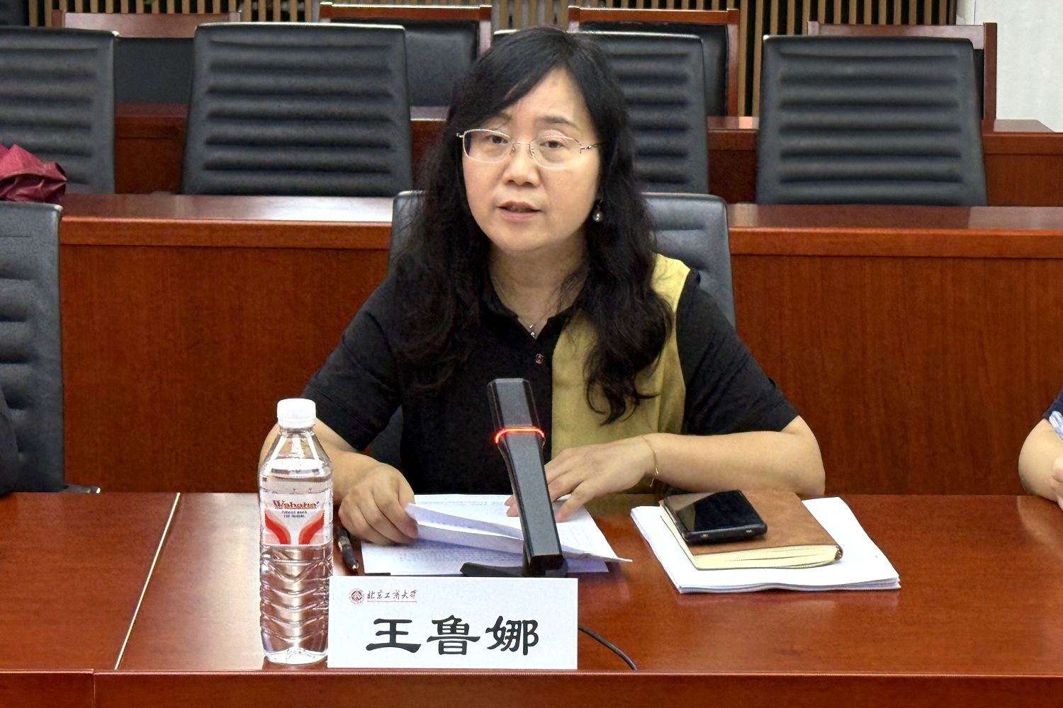 bb电子游戏官网(中国)官方网站