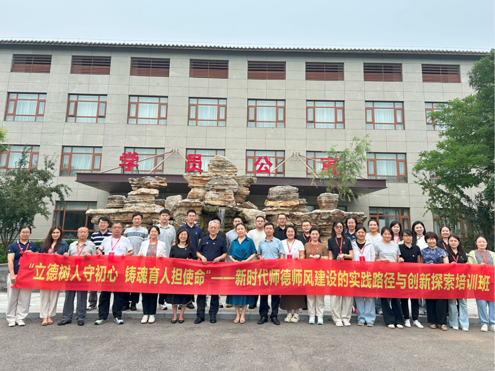 bb电子游戏官网(中国)官方网站