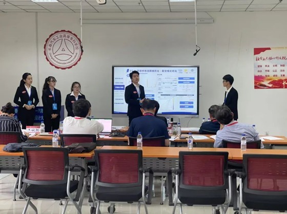 bb电子游戏官网(中国)官方网站