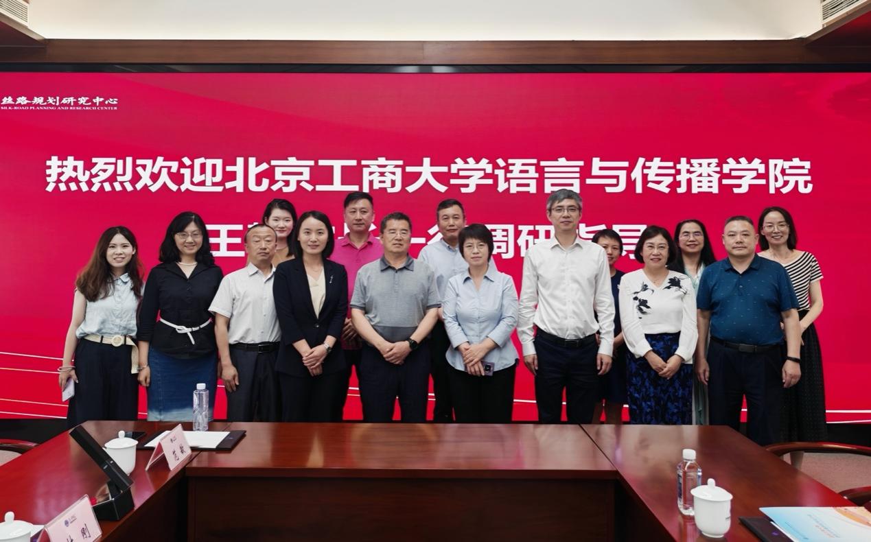 bb电子游戏官网(中国)官方网站