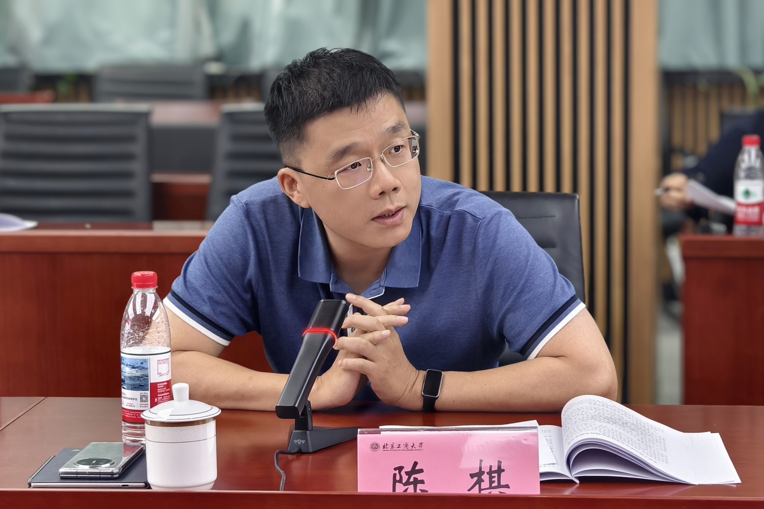 bb电子游戏官网(中国)官方网站