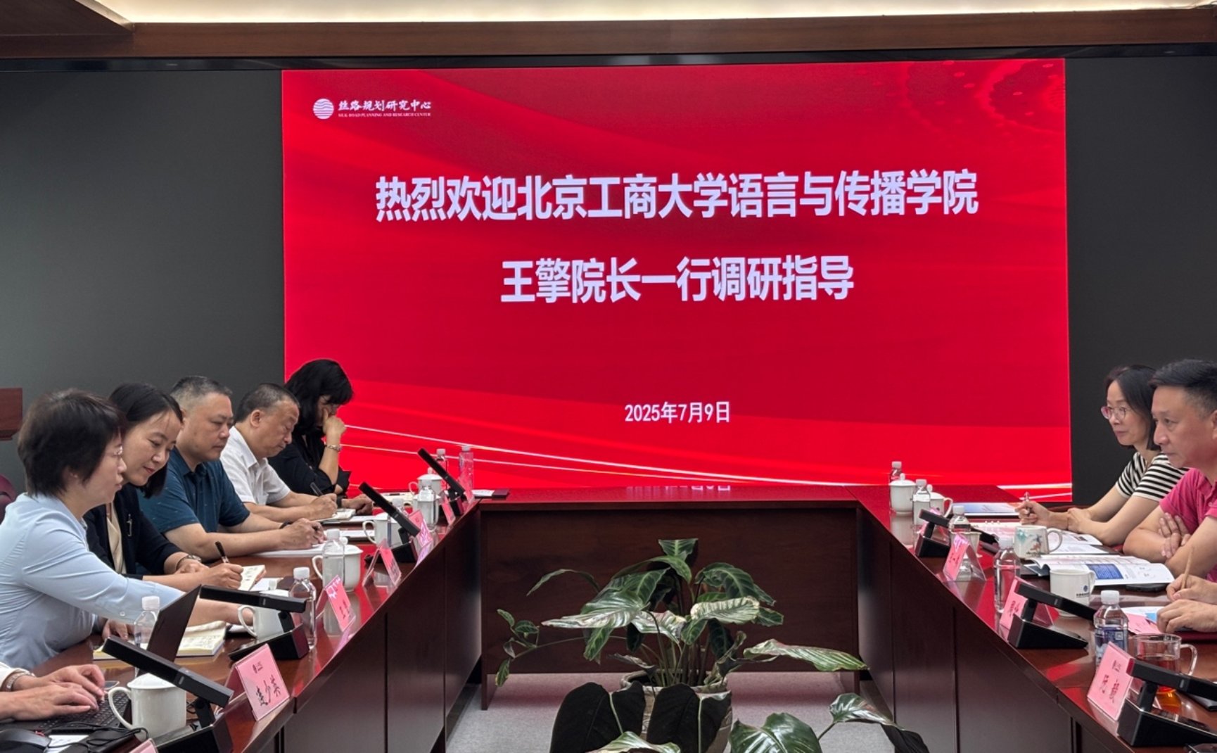 bb电子游戏官网(中国)官方网站