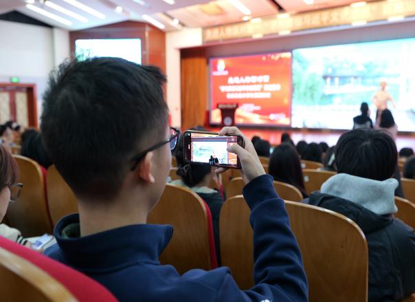 bb电子游戏官网(中国)官方网站