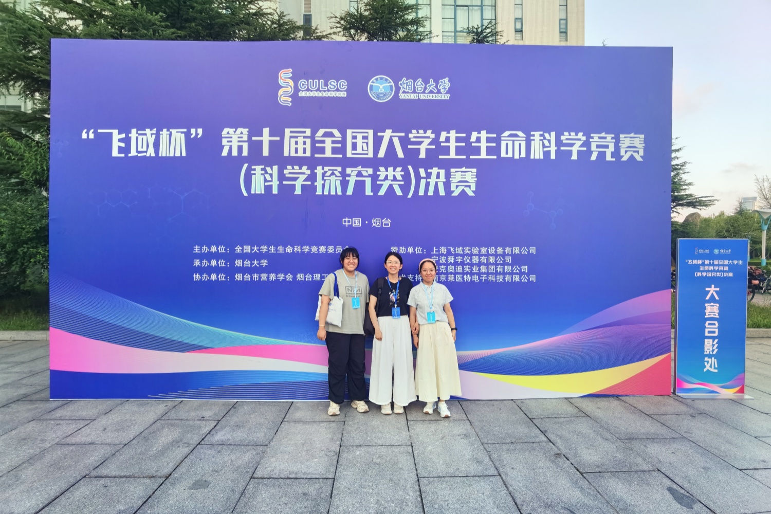 bb电子游戏官网(中国)官方网站