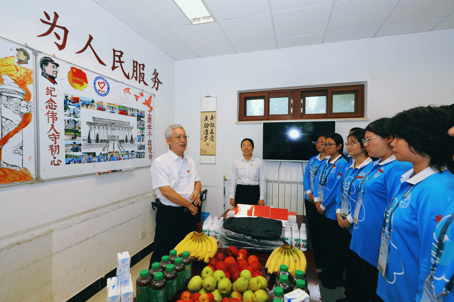 bb电子游戏官网(中国)官方网站