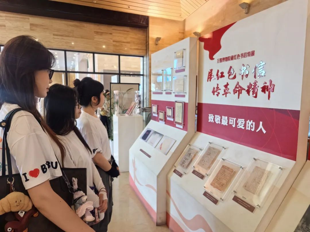 bb电子游戏官网(中国)官方网站