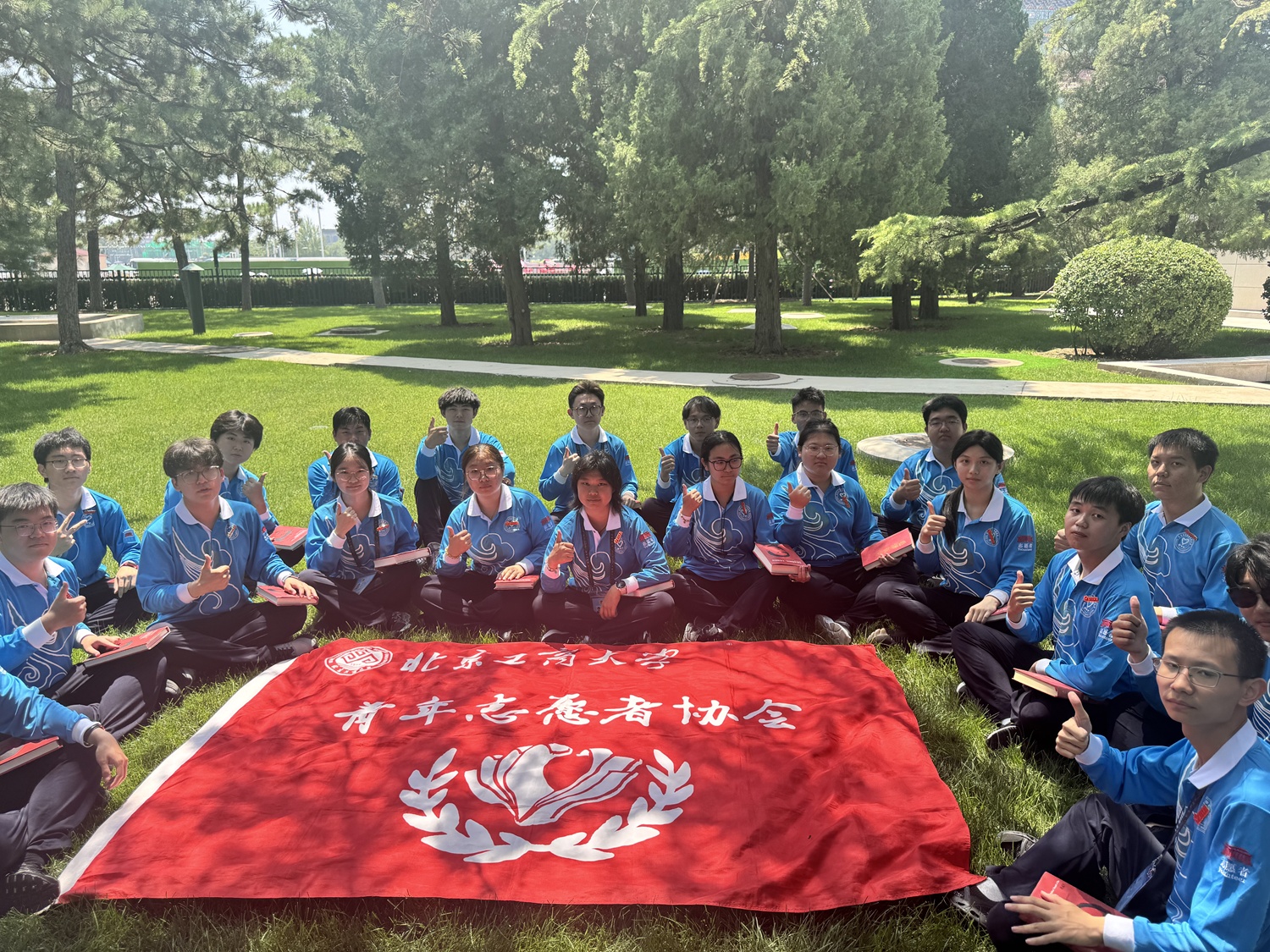 bb电子游戏官网(中国)官方网站