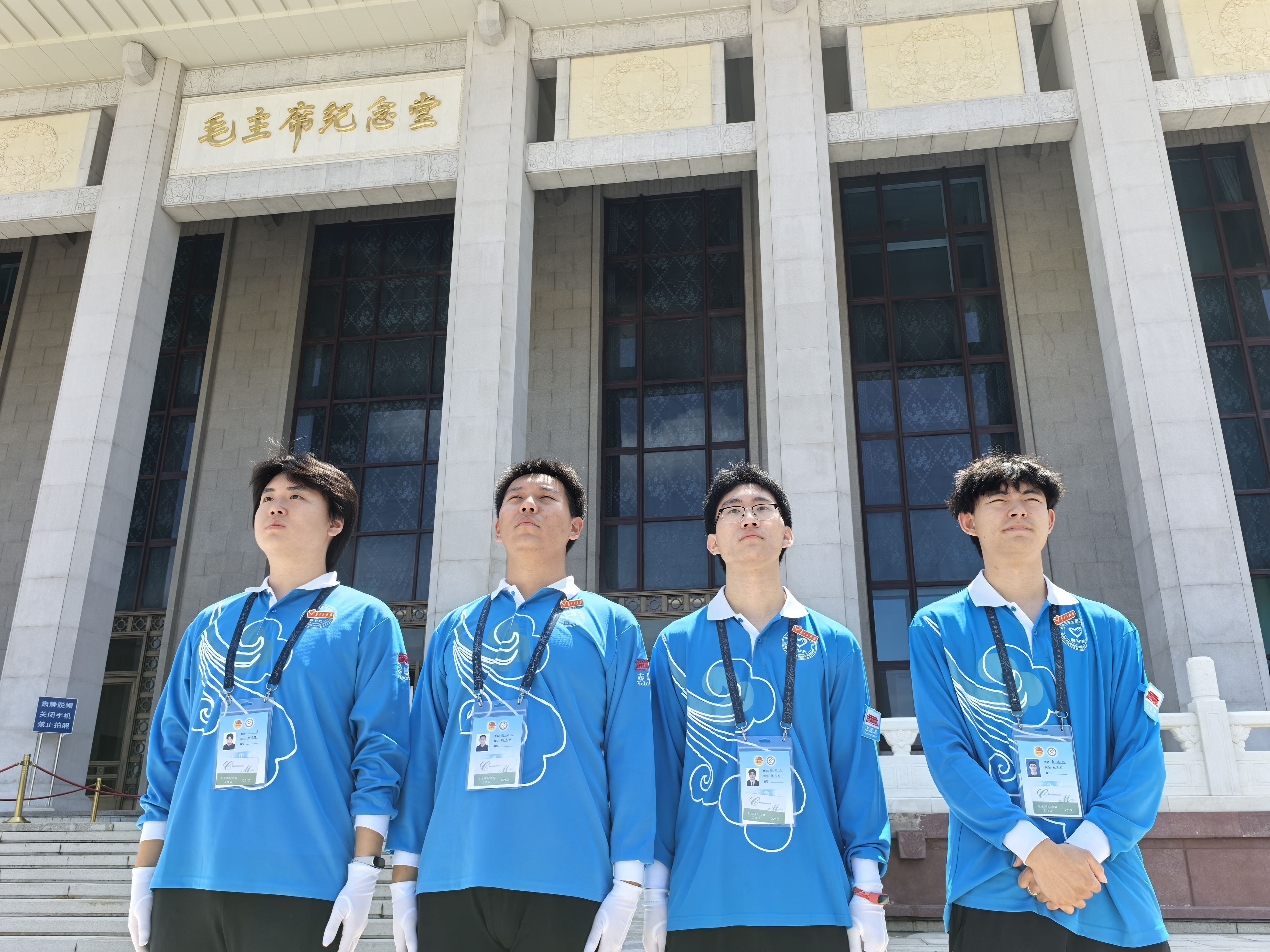 bb电子游戏官网(中国)官方网站