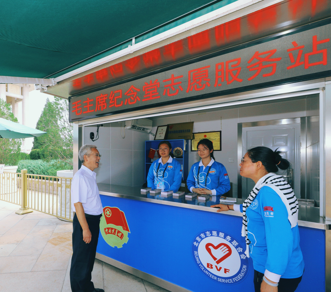 bb电子游戏官网(中国)官方网站