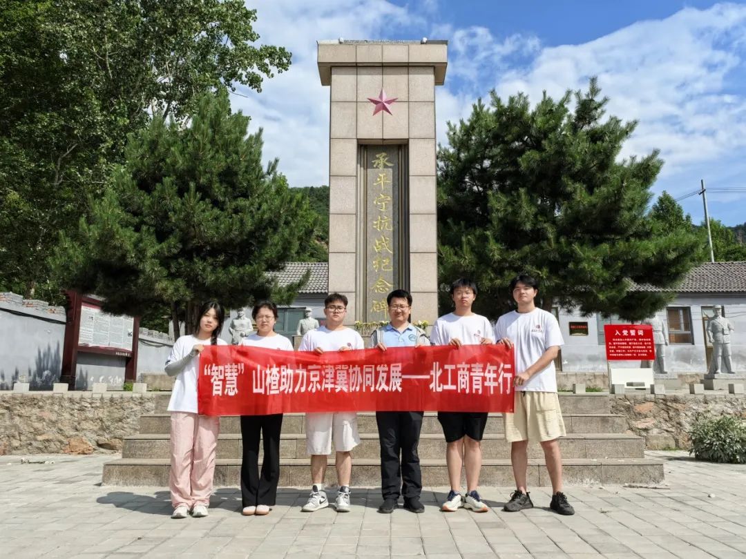 bb电子游戏官网(中国)官方网站