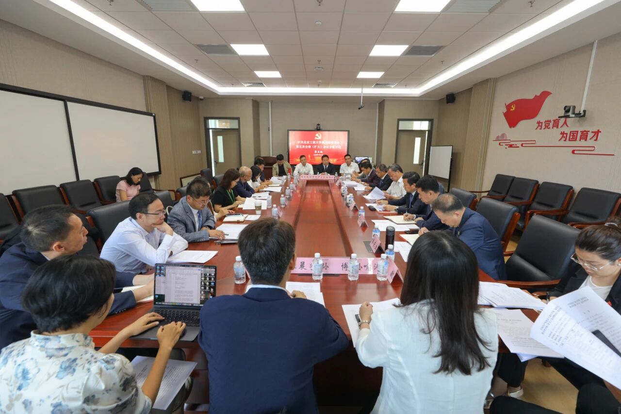 bb电子游戏官网(中国)官方网站