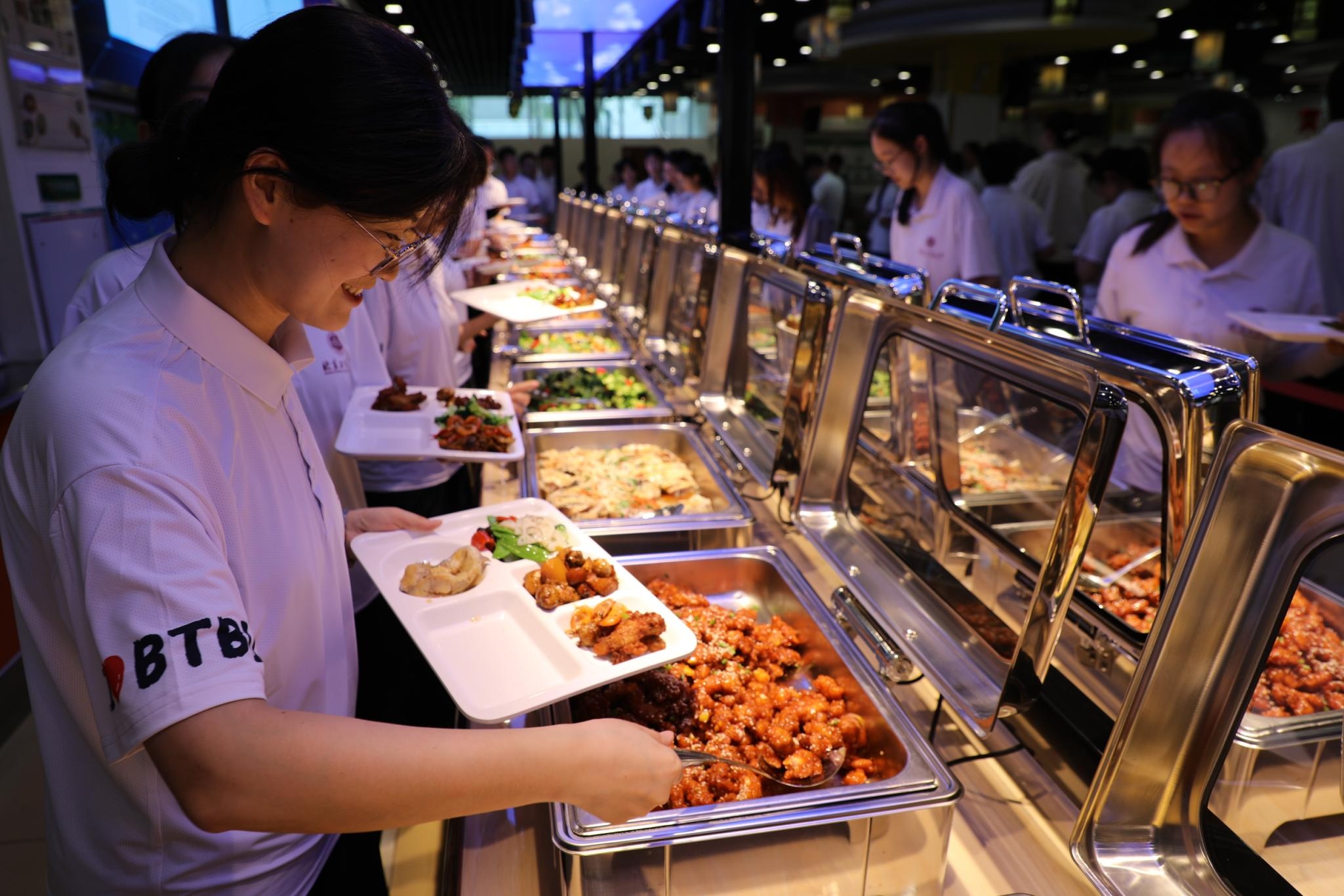 bb电子游戏官网(中国)官方网站