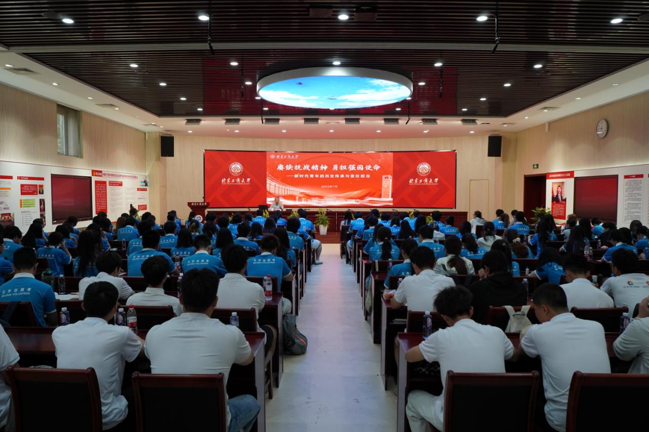 bb电子游戏官网(中国)官方网站