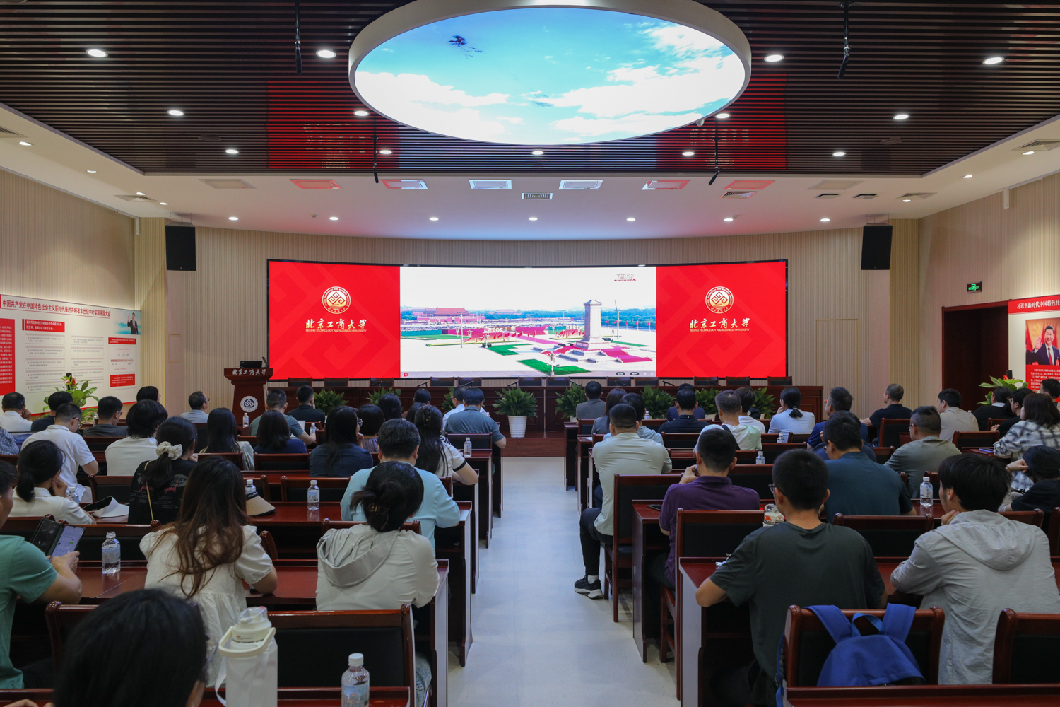 bb电子游戏官网(中国)官方网站