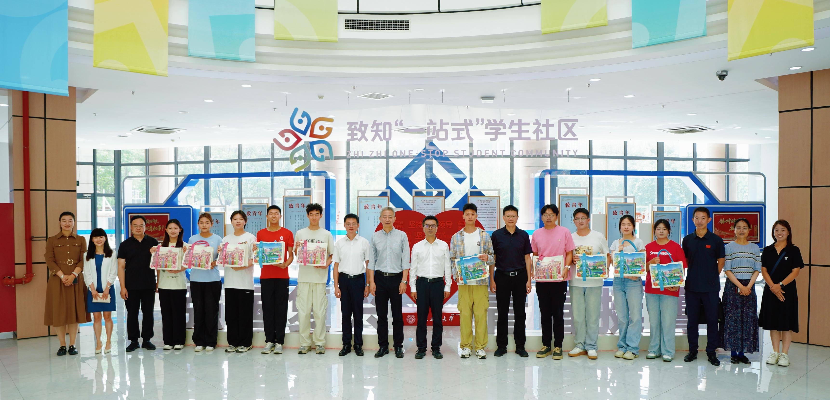 bb电子游戏官网(中国)官方网站