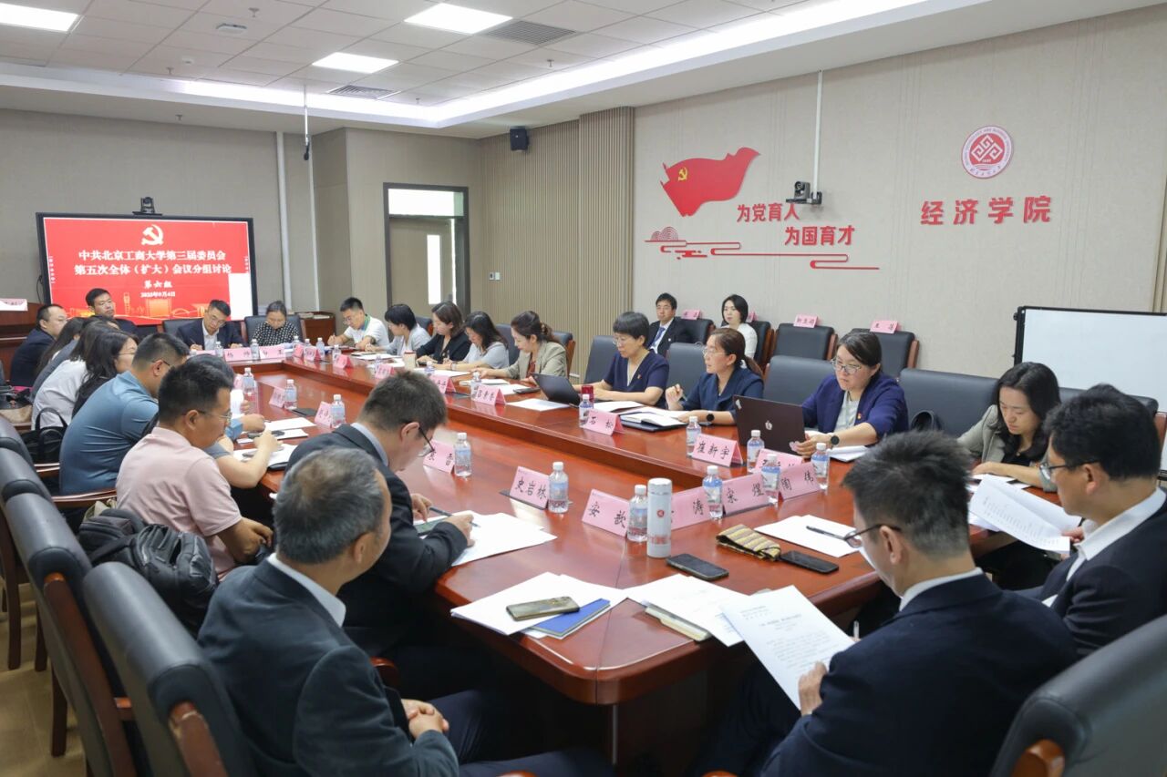 bb电子游戏官网(中国)官方网站