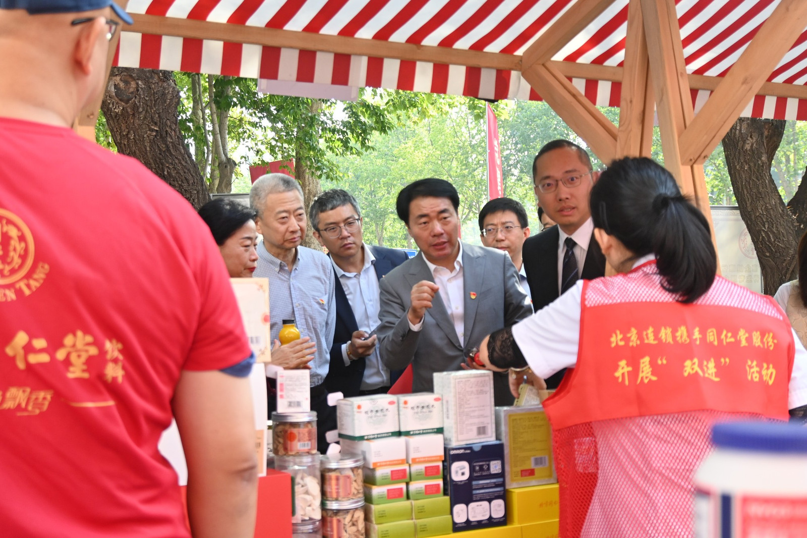 bb电子游戏官网(中国)官方网站