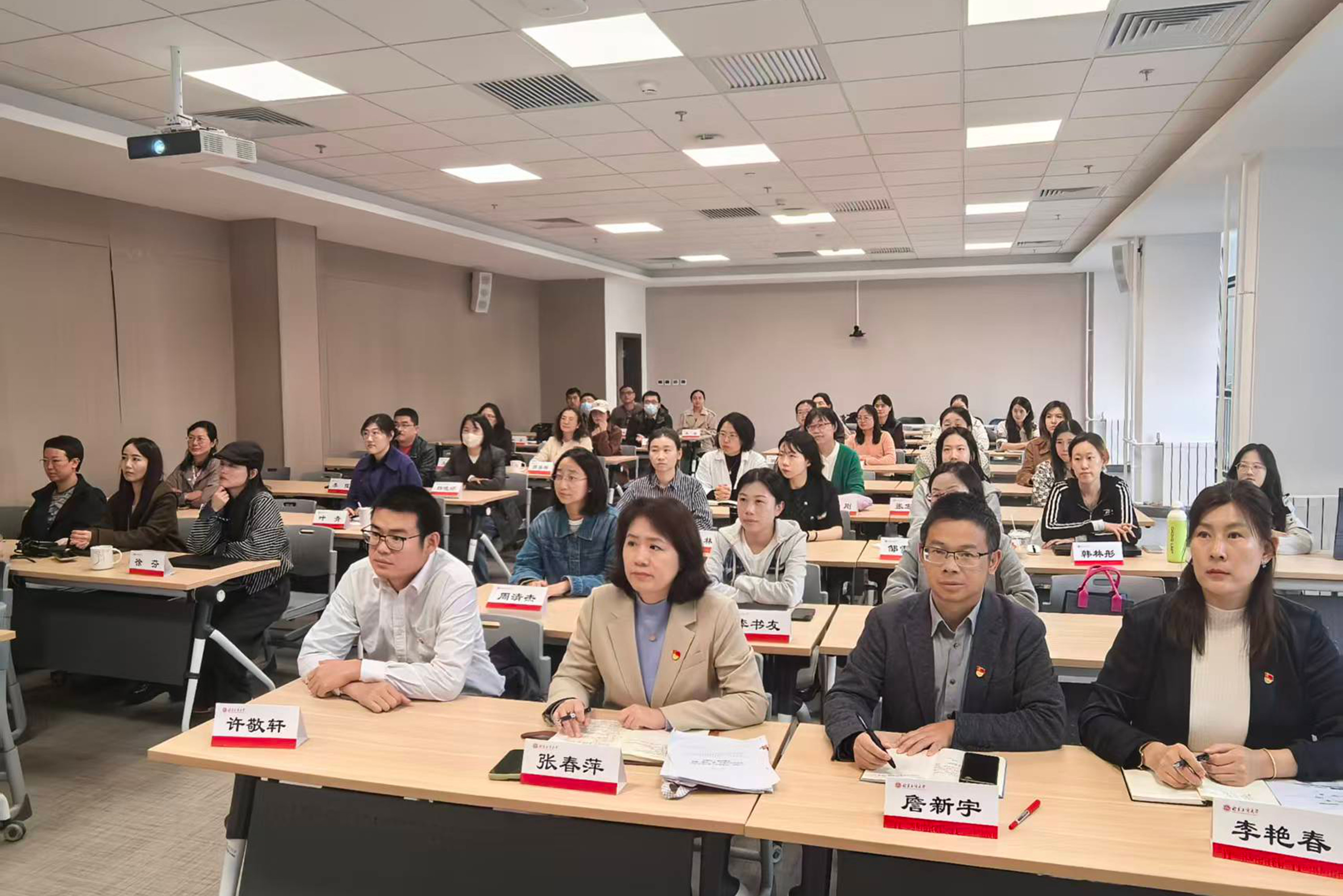 bb电子游戏官网(中国)官方网站