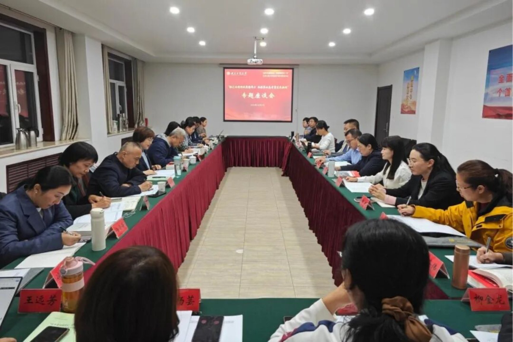 bb电子游戏官网(中国)官方网站