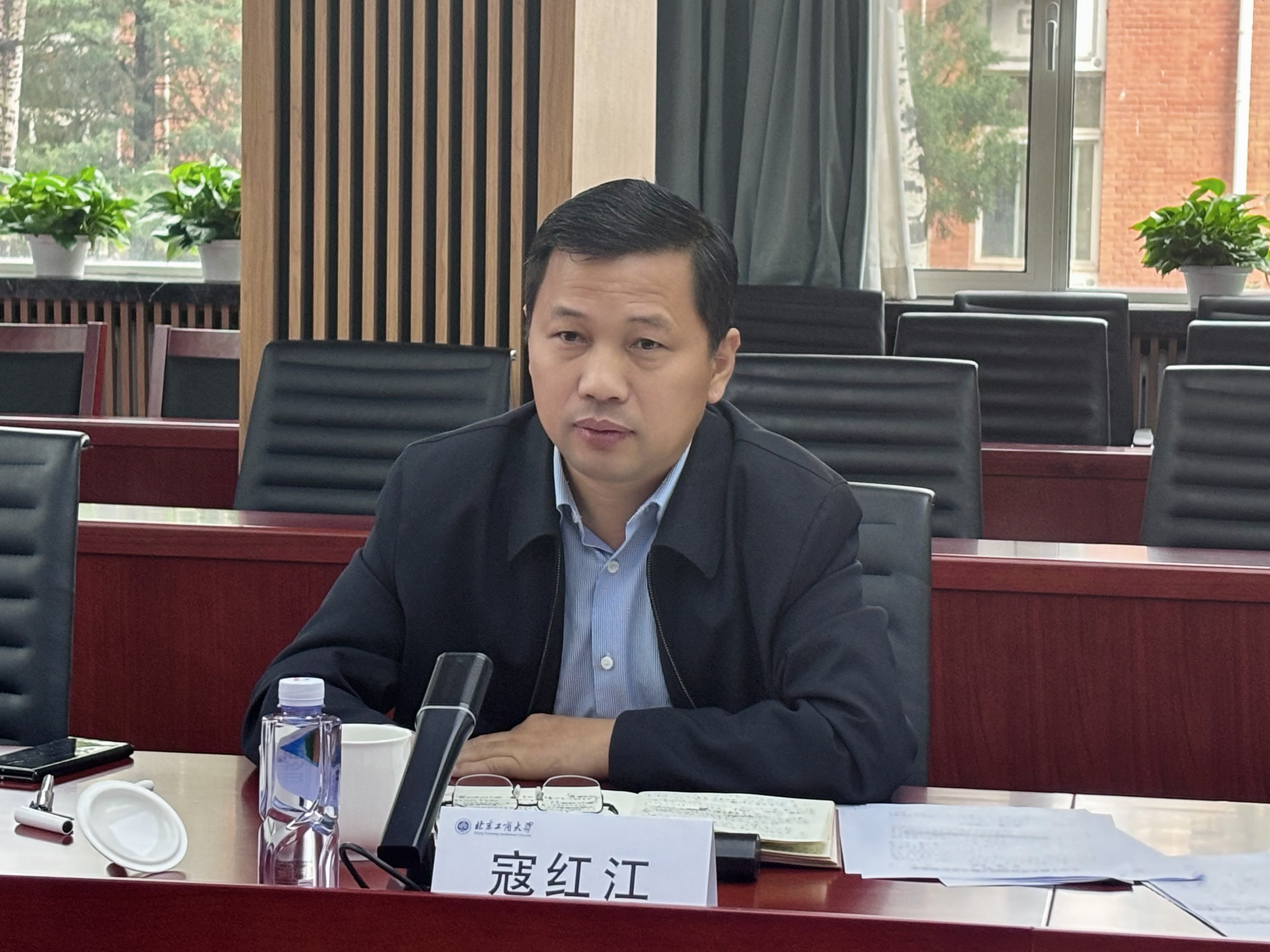 bb电子游戏官网(中国)官方网站