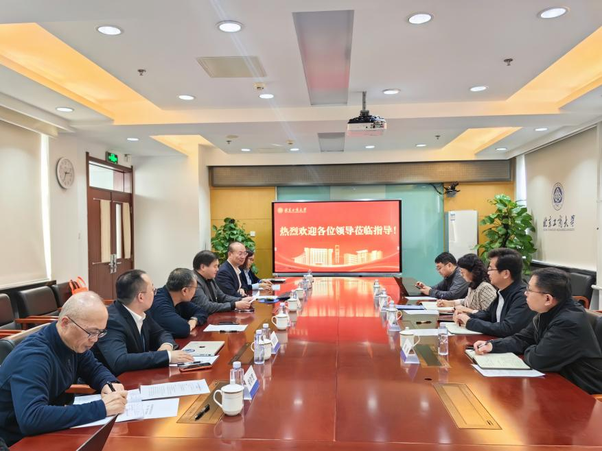 bb电子游戏官网(中国)官方网站