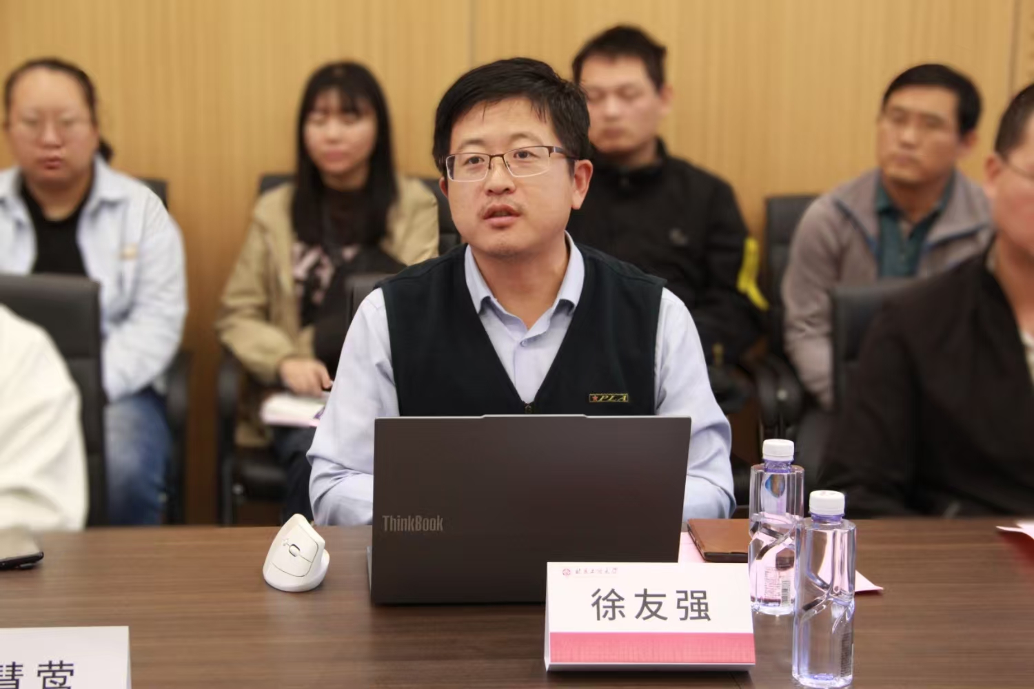 bb电子游戏官网(中国)官方网站