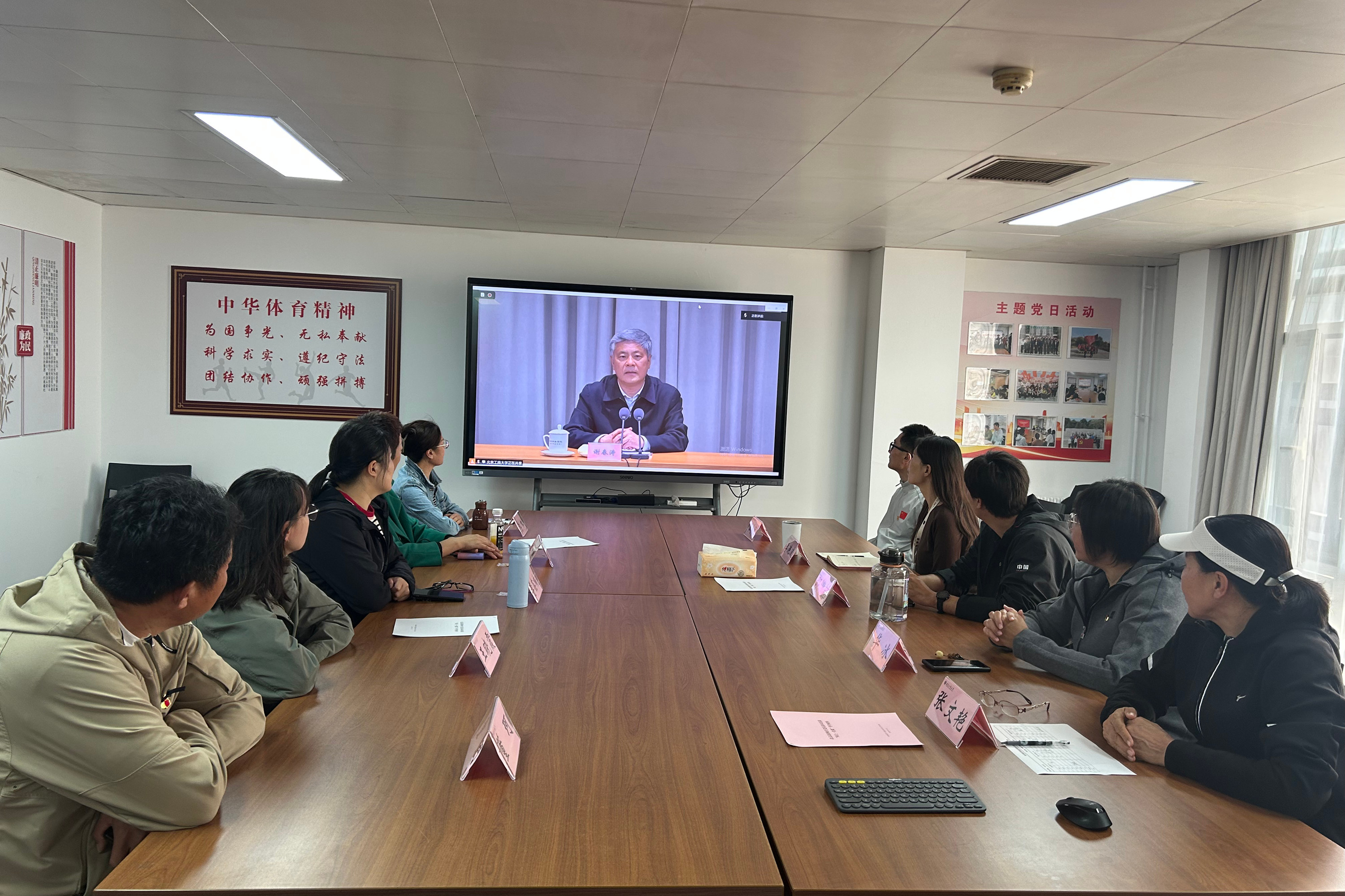 bb电子游戏官网(中国)官方网站