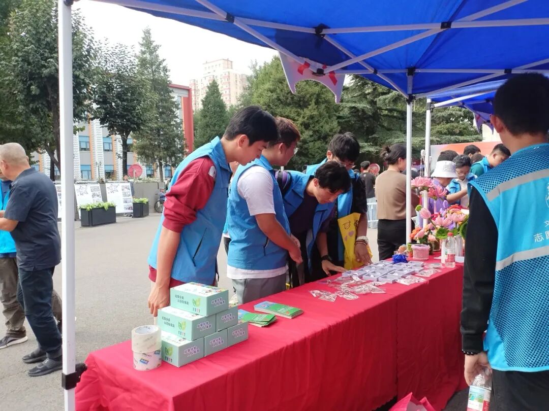 bb电子游戏官网(中国)官方网站