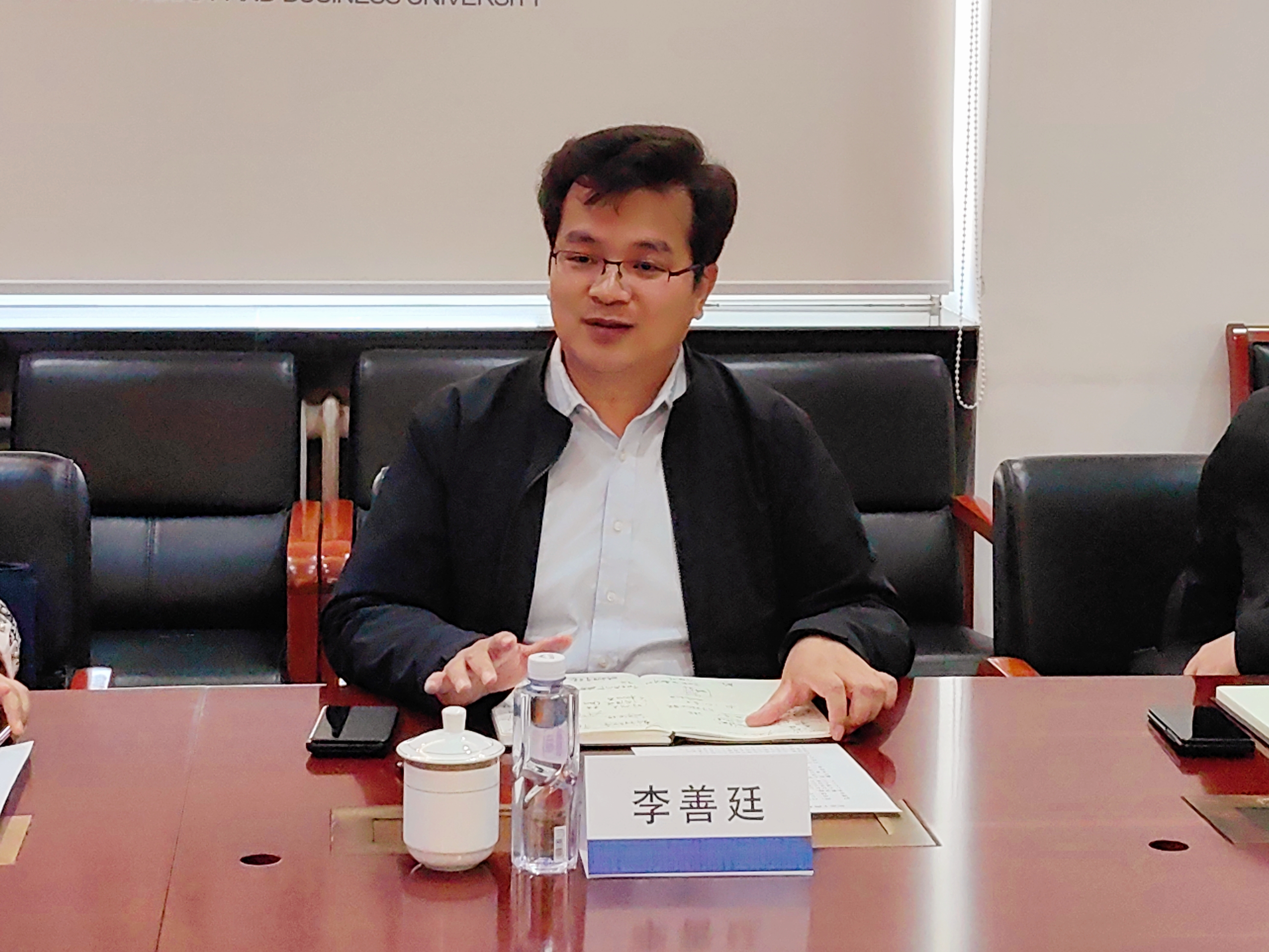 bb电子游戏官网(中国)官方网站