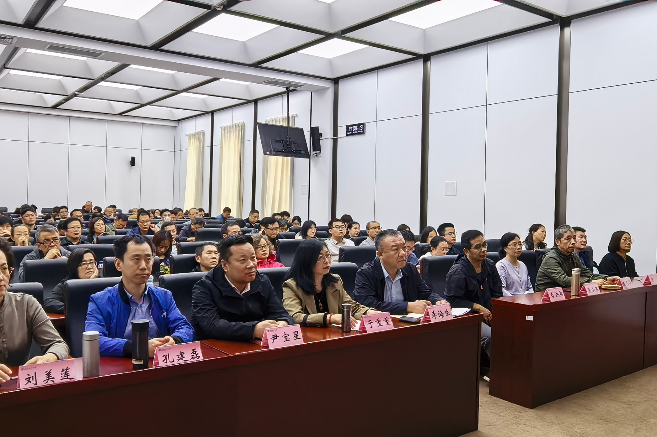 bb电子游戏官网(中国)官方网站