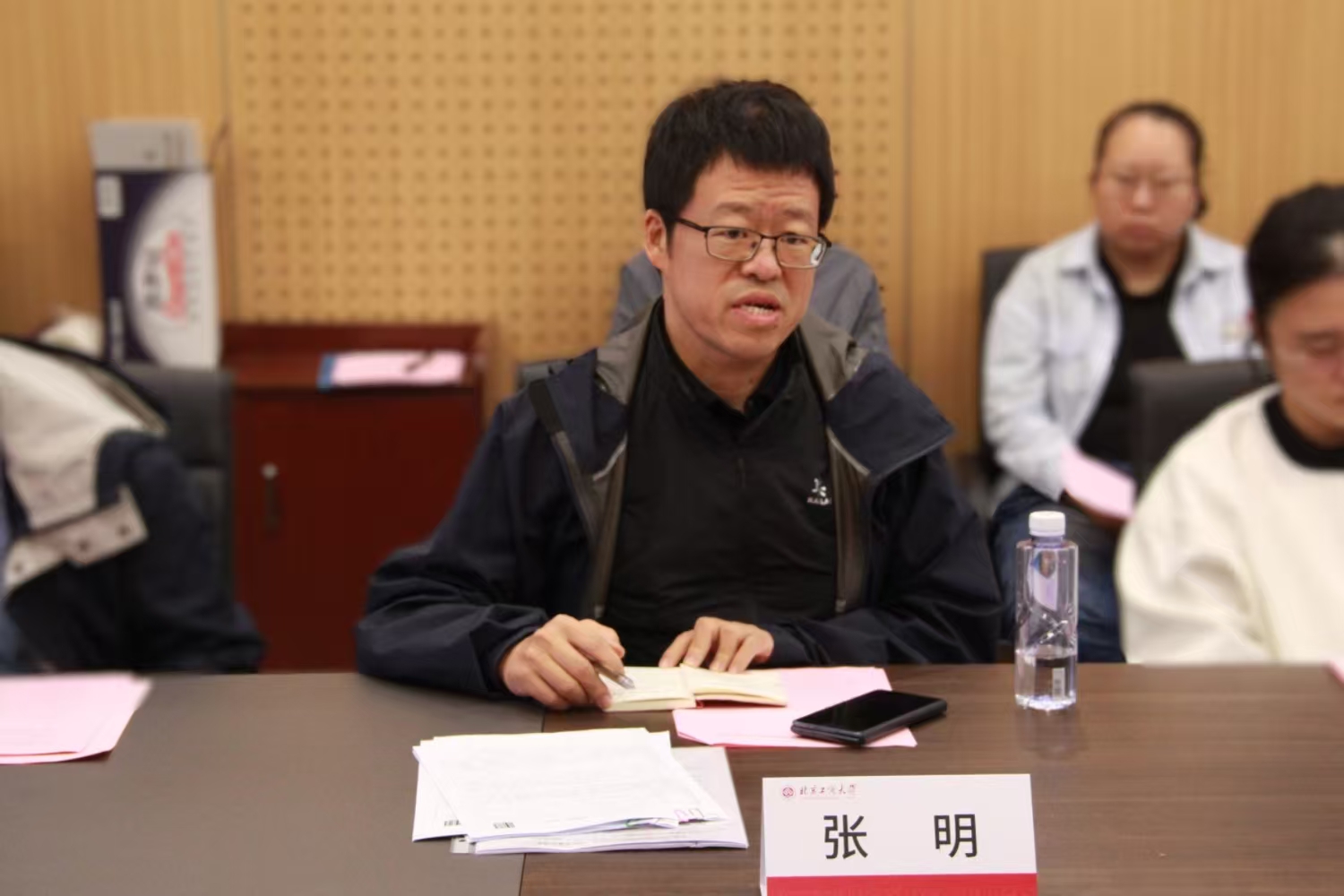 bb电子游戏官网(中国)官方网站