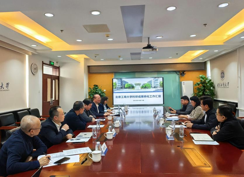 bb电子游戏官网(中国)官方网站