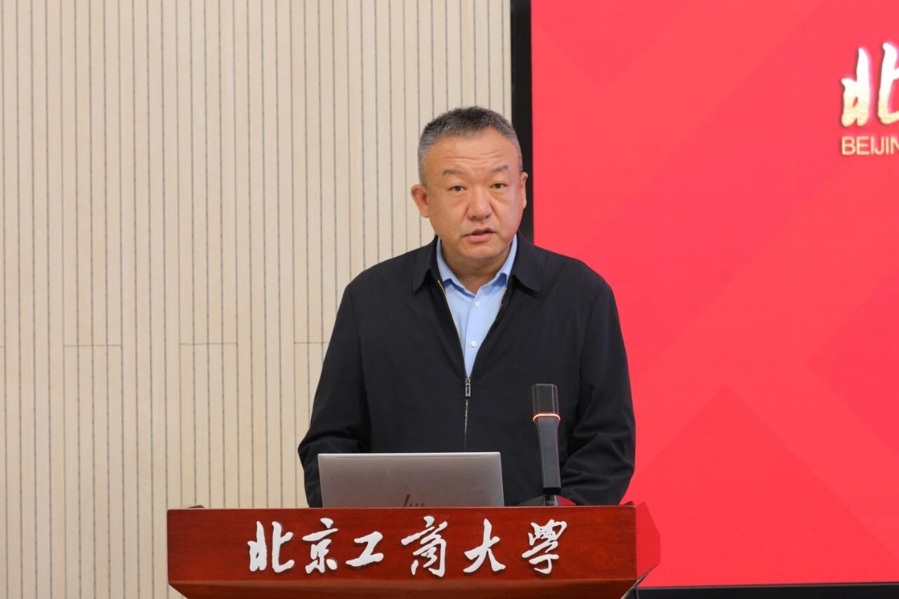 bb电子游戏官网(中国)官方网站