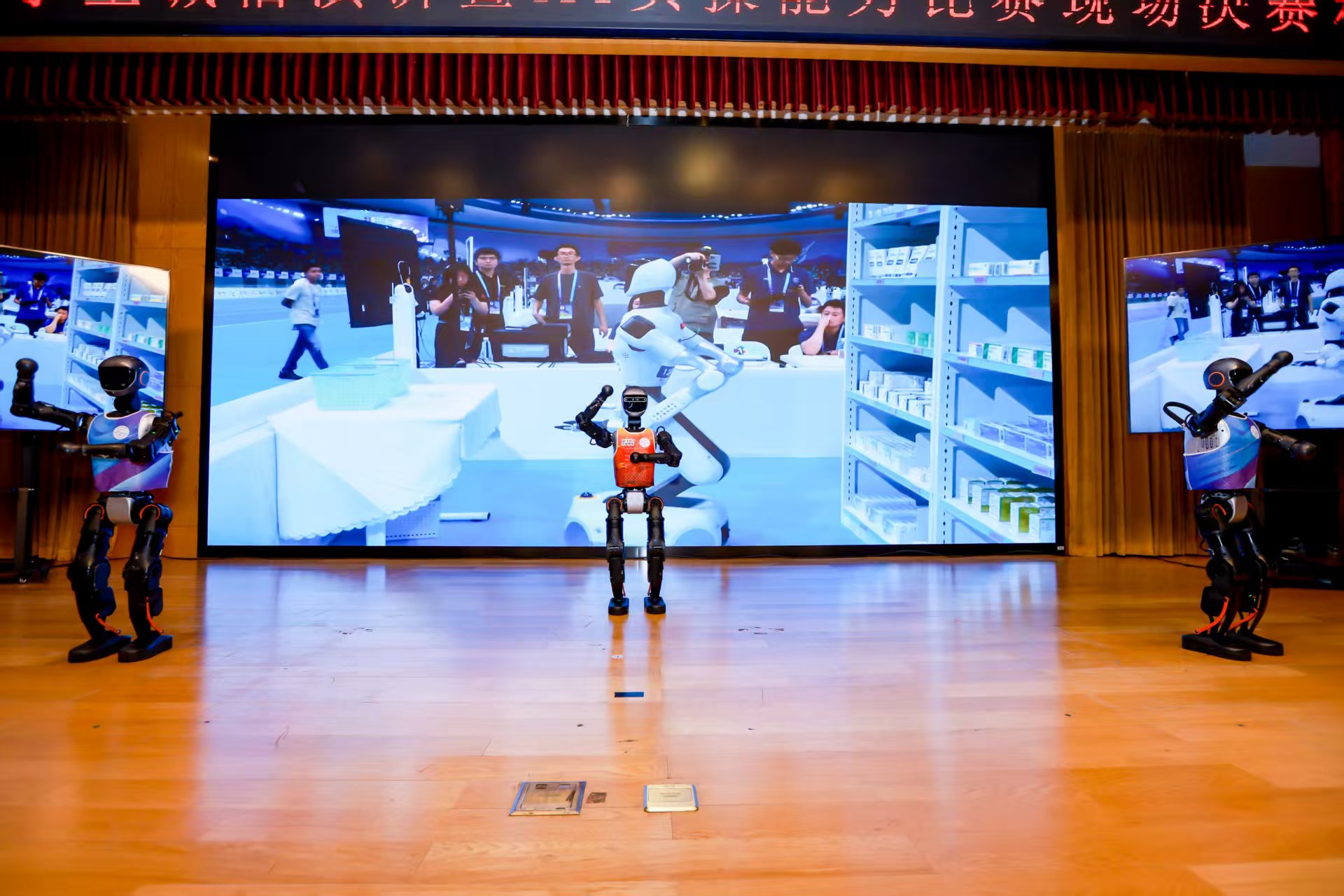 bb电子游戏官网(中国)官方网站