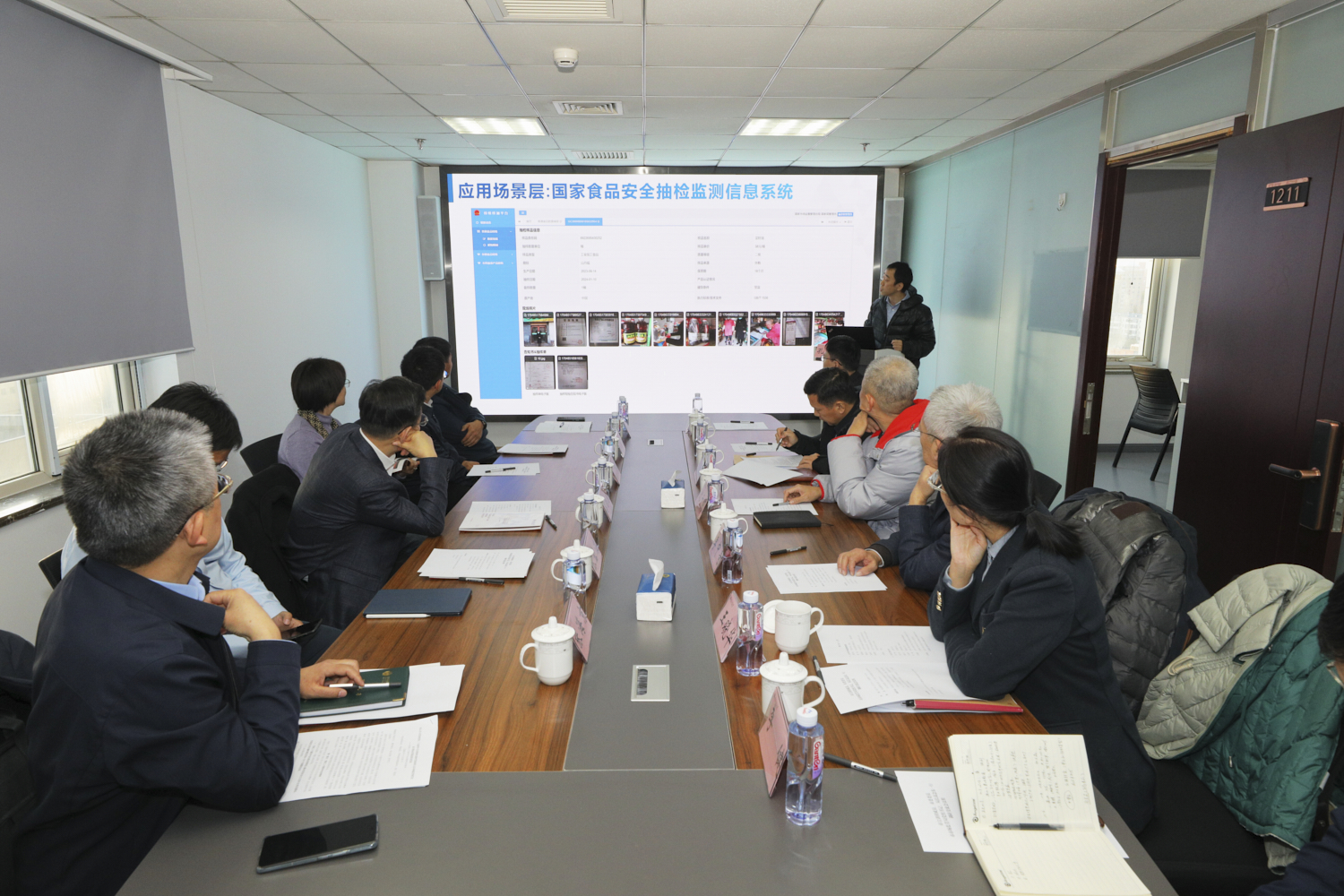 bb电子游戏官网(中国)官方网站