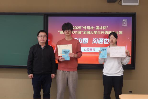 bb电子游戏官网(中国)官方网站