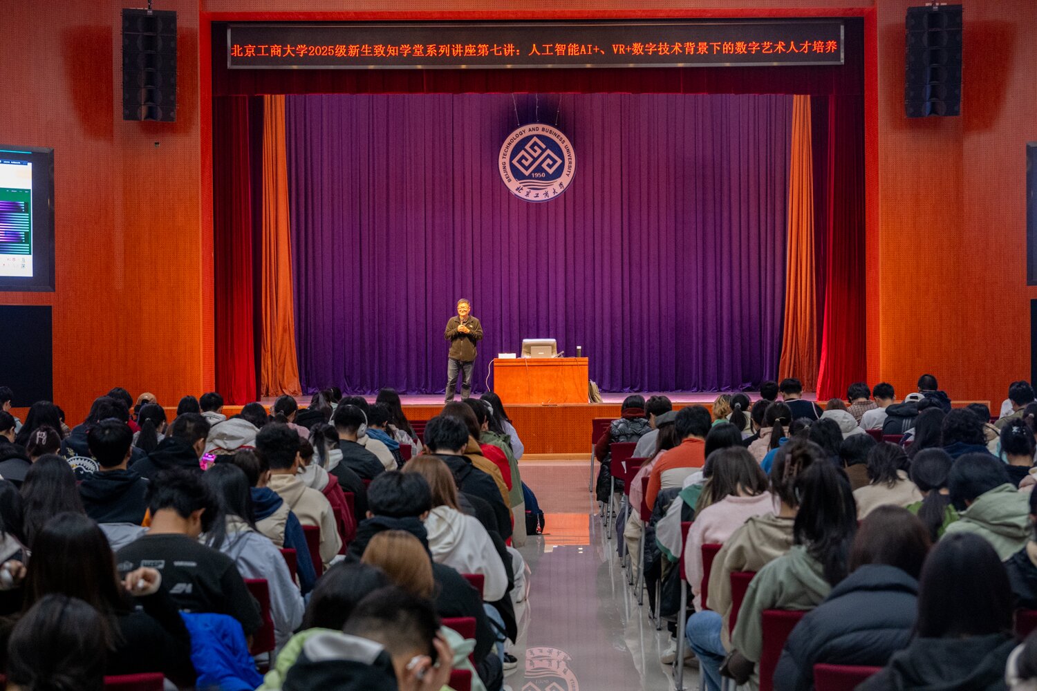 bb电子游戏官网(中国)官方网站