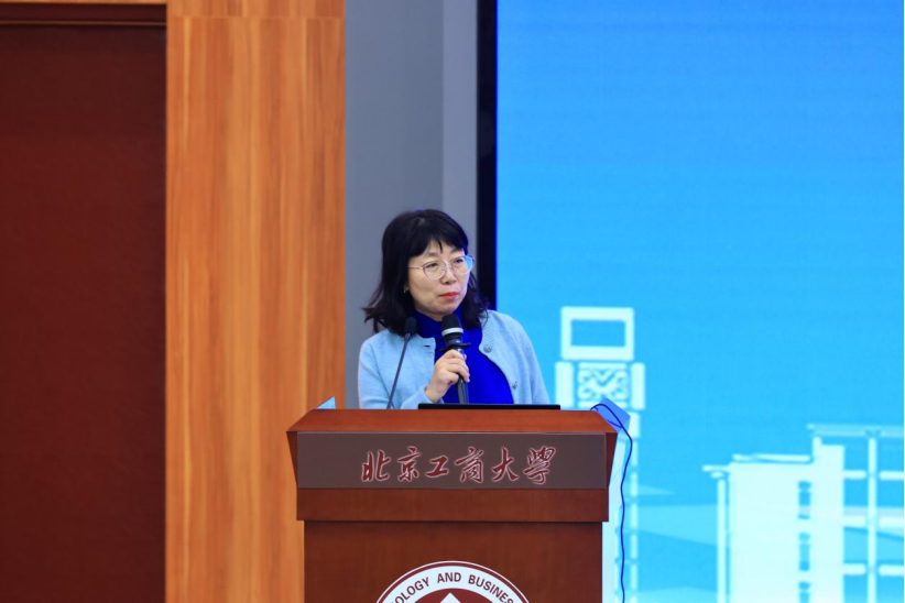 bb电子游戏官网(中国)官方网站