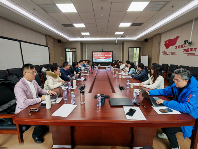 bb电子游戏官网(中国)官方网站