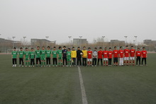 bb电子游戏官网(中国)官方网站