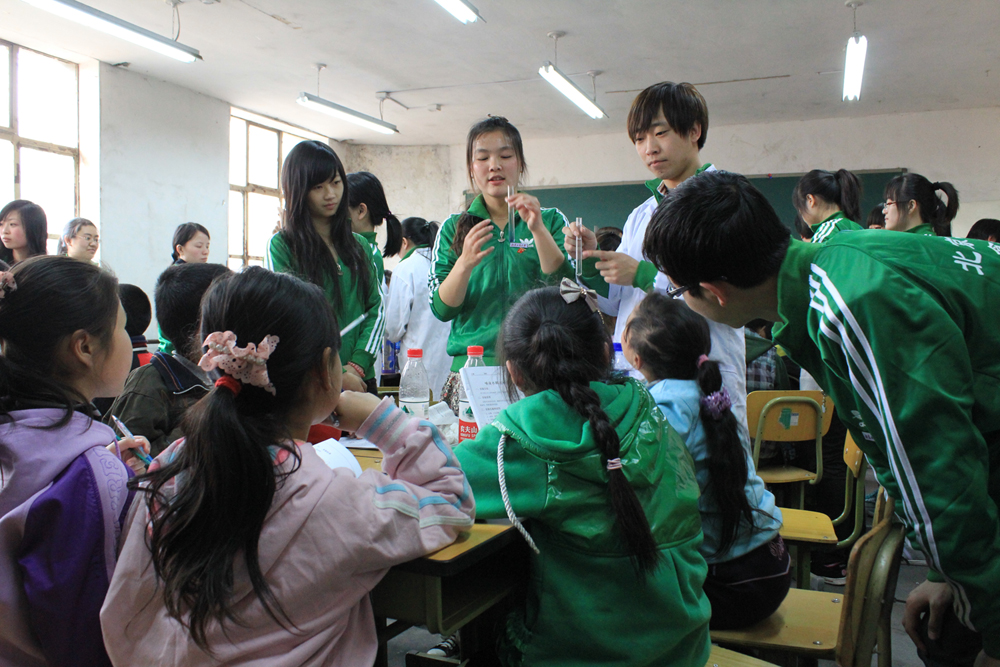 bb电子游戏官网(中国)官方网站