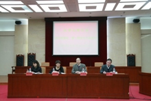 bb电子游戏官网(中国)官方网站