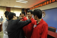 bb电子游戏官网(中国)官方网站