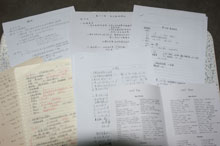 bb电子游戏官网(中国)官方网站