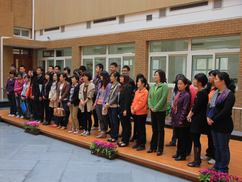 bb电子游戏官网(中国)官方网站