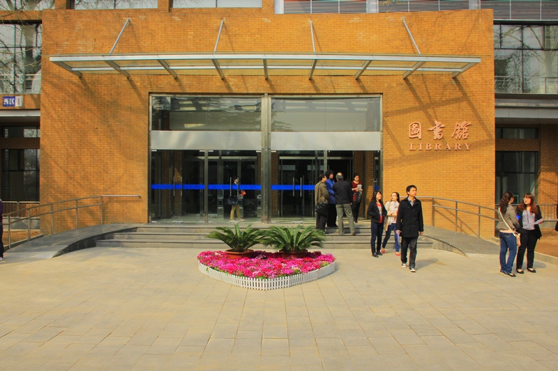 bb电子游戏官网(中国)官方网站